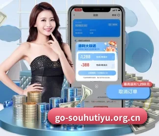 搜狐体育 APP